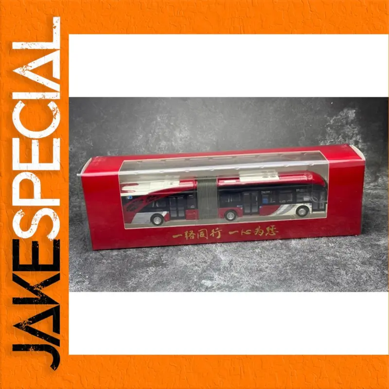 Exquisite Craftsmanship: The 1:64 Scale Articulated Bus Model for Collectors 1 37d68557796e45458ee182d9 product image