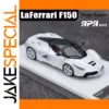 White Ferrari LaFerrari F150 Miniature Model 1:64 Scale