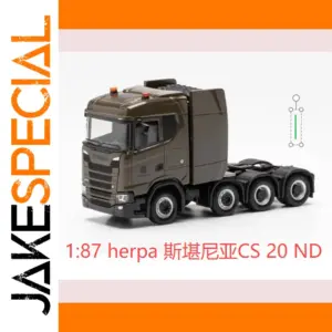 1:87 Scale Heavy Truck Model in Multiple Colors