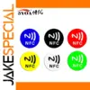 Colorful NFC Stickers Set of 6 25mm