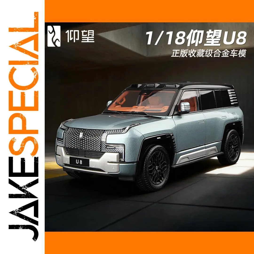1:18 Scale U8 SUV Diecast Model 1 1:18 Scale U8 SUV Diecast Model