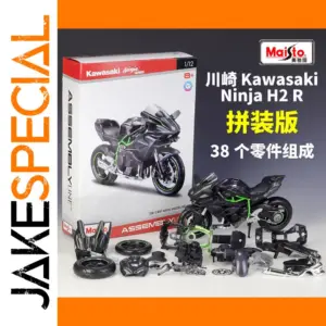 Maisto Kawasaki H2R 1:12 Scale Diecast Model