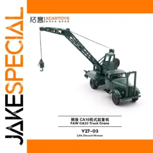Jiefang CA10 Vintage Crane Model 1:64 Scale