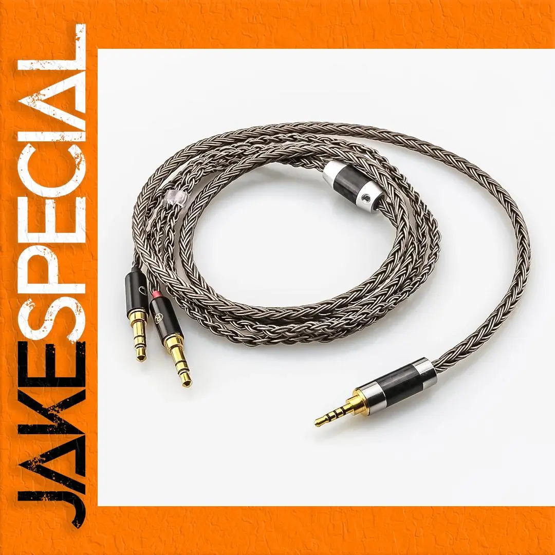 16-Core Silver-Plated Headphone Upgrade Cable 1 16-Core Silver-Plated Headphone Upgrade Cable
