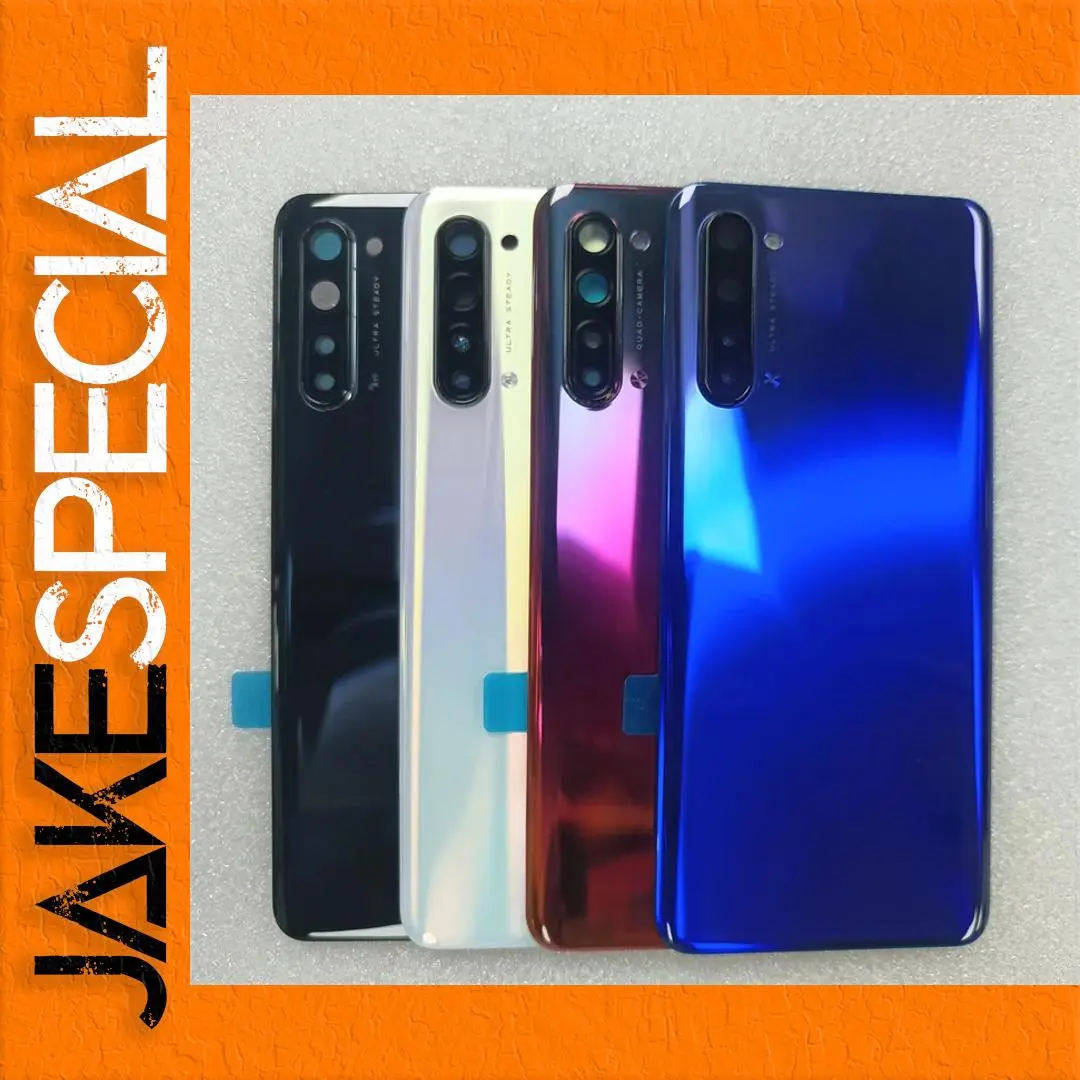 Oppo Find X2 Lite & Reno 3 5G Glass Back Cover 1 Oppo Find X2 Lite & Reno 3 5G Glass Back Cover