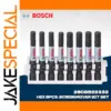 Bosch Impact Control 8-Piece Screwdriver Bits Set