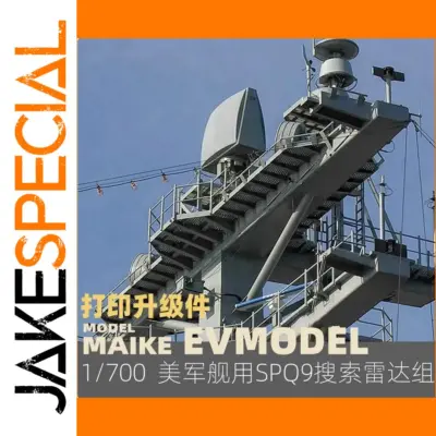 3c8ee733c6354d108a540480 product image