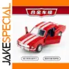 Vintage Ford Mustang 1:32 Diecast Model Car
