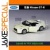 WELLY 1:36 Nissan GT-R Diecast Model