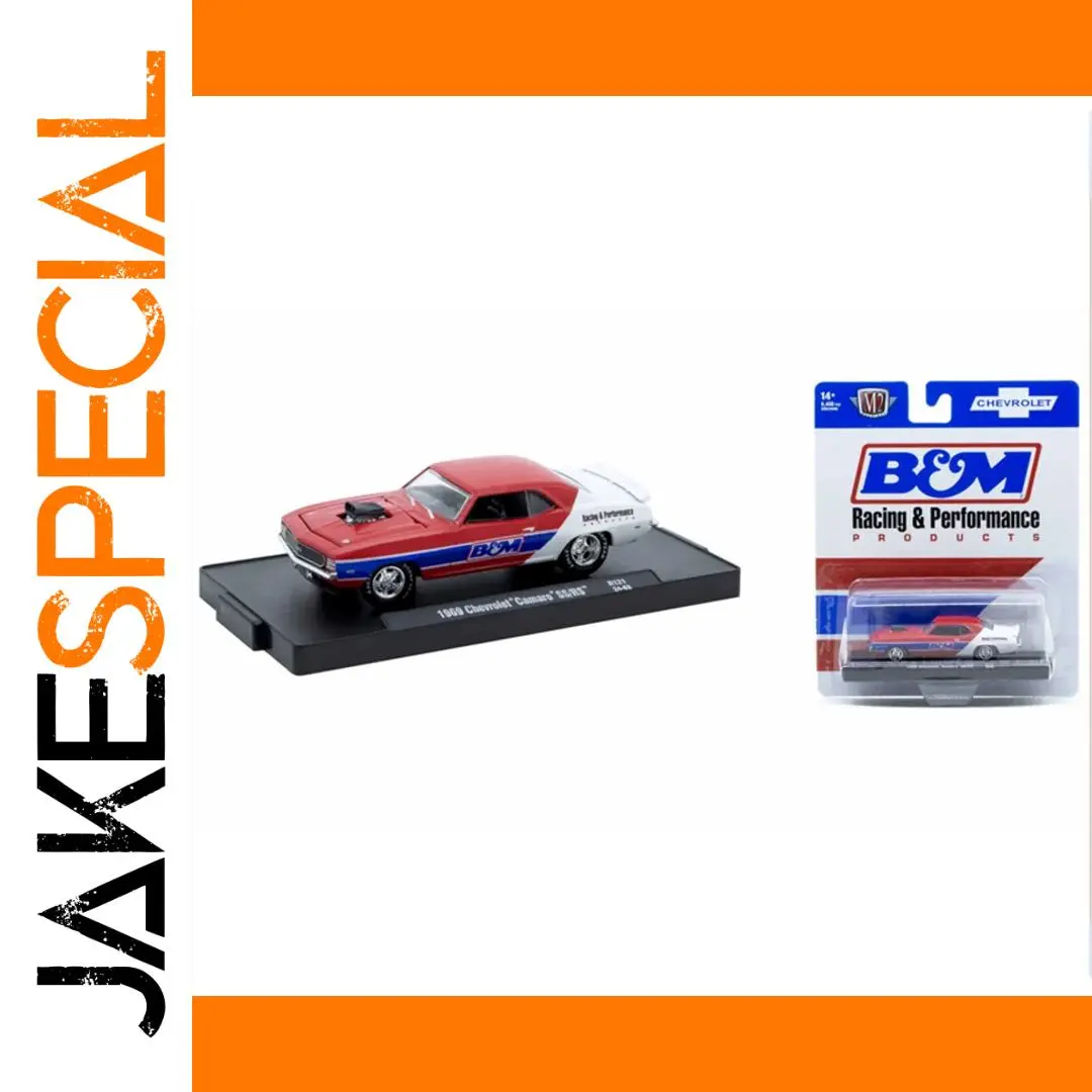 1969 Chevrolet Camaro SS/RS Diecast Model 1 1969 Chevrolet Camaro SS/RS Diecast Model