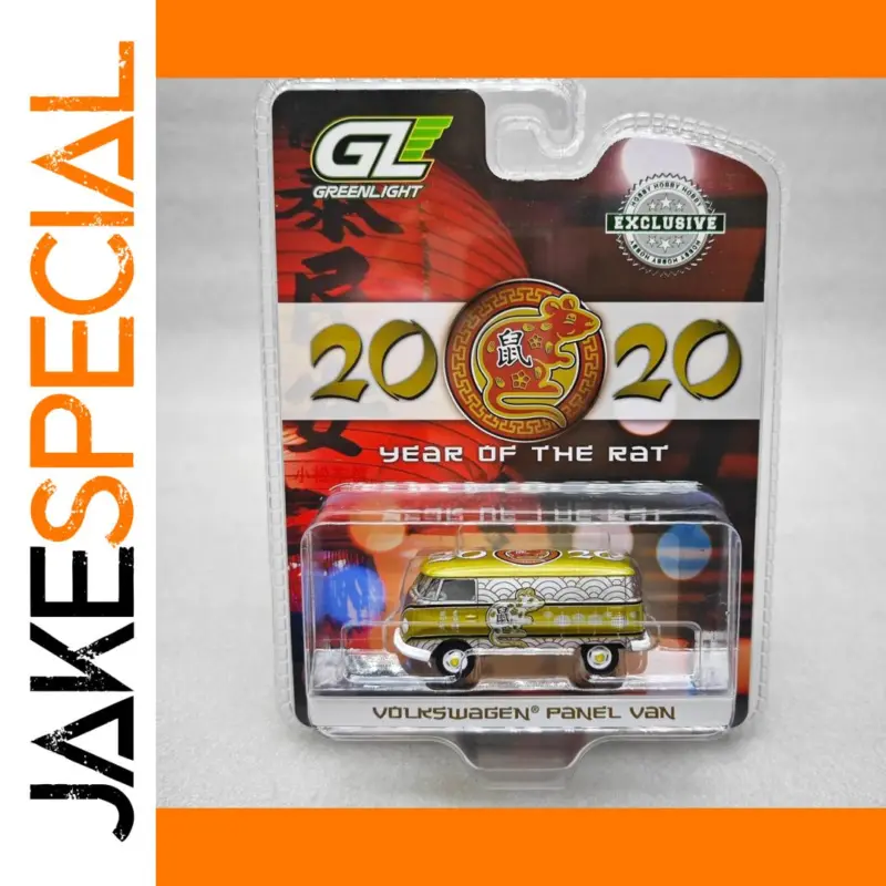 3d117dc3cc4745c9a0f05c59 product image