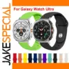 Silicone Band for Galaxy Watch Ultra 2025
