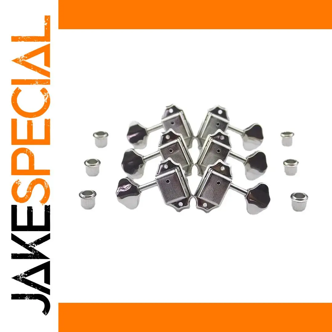 Vintage Nickel Guitar Tuners Set Model 1094 1 Vintage Nickel Guitar Tuners Set Model 1094