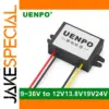 UENPO S4 DC/DC Power Converter 9V-36V to 12/13.8/19/24V
