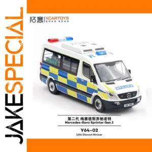 Hong Kong Police Vehicle Model 1:64 Scale