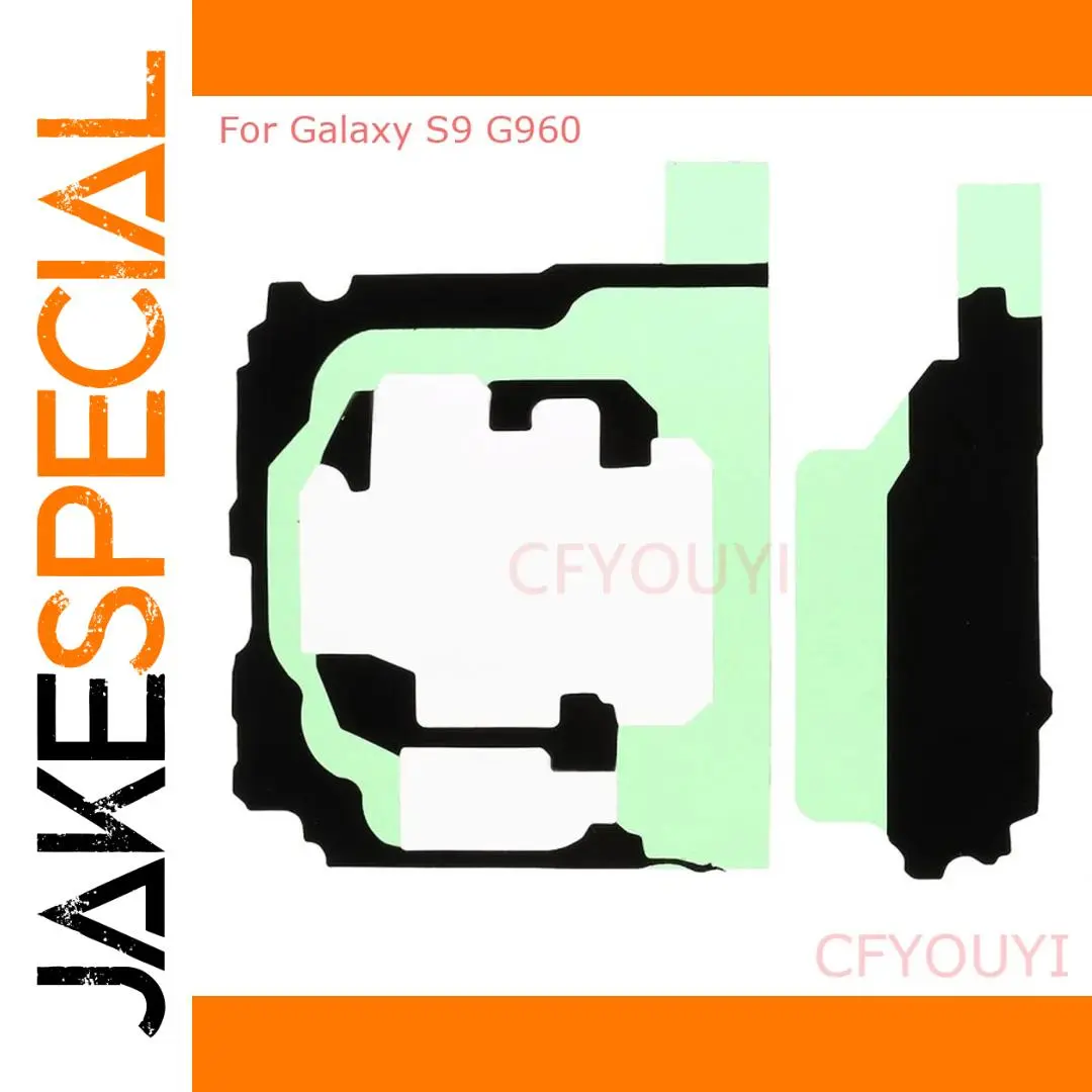 Waterproof Sealing Stickers for Galaxy S9 1 Waterproof Sealing Stickers for Galaxy S9