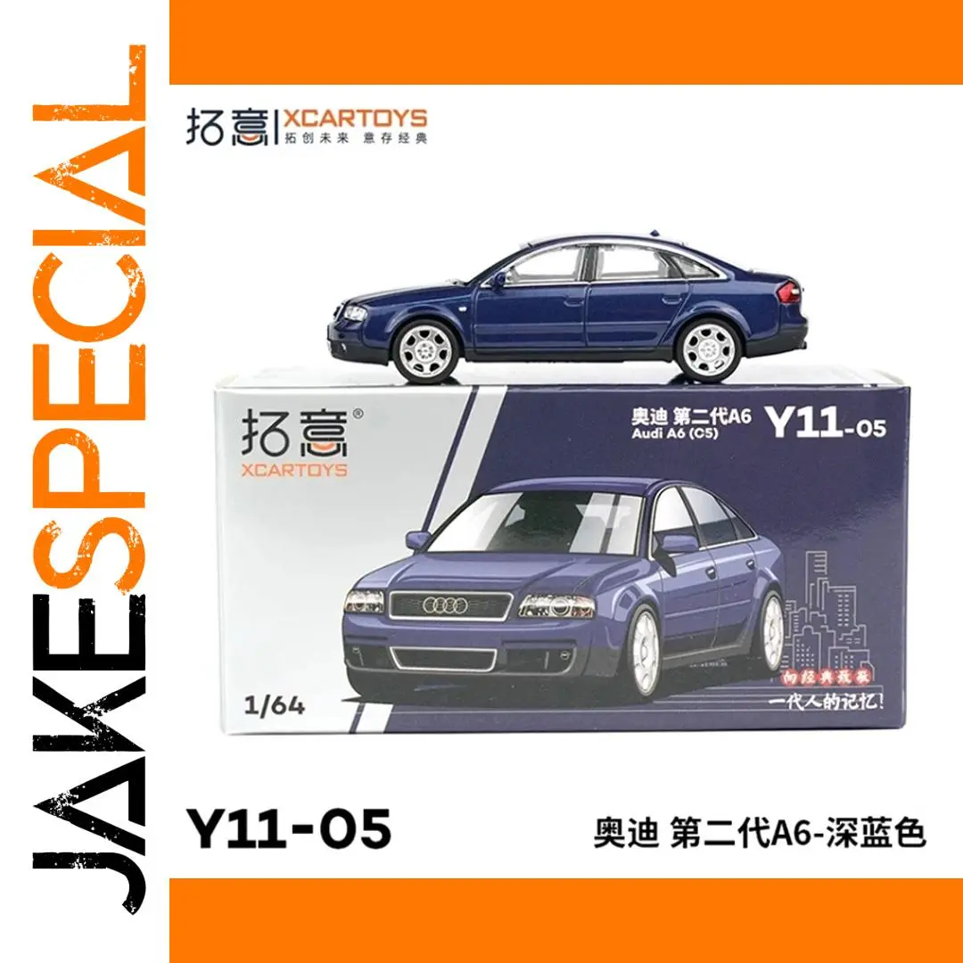 Dark Blue 1/64 Scale A6 Y11-05 Model Car 1 Dark Blue 1/64 Scale A6 Y11-05 Model Car
