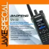 Baofeng UV-32 10W Walkie Talkie with GPS