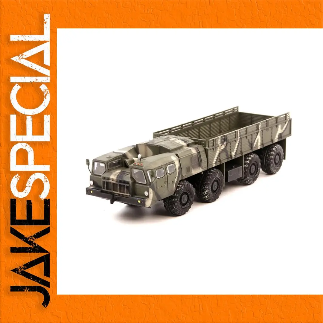 1/72 MAZ7911 Military Transport Model 1 1/72 MAZ7911 Military Transport Model