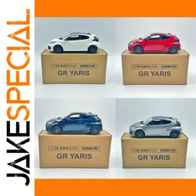 3e092d40e2ca4628973531a0 product image