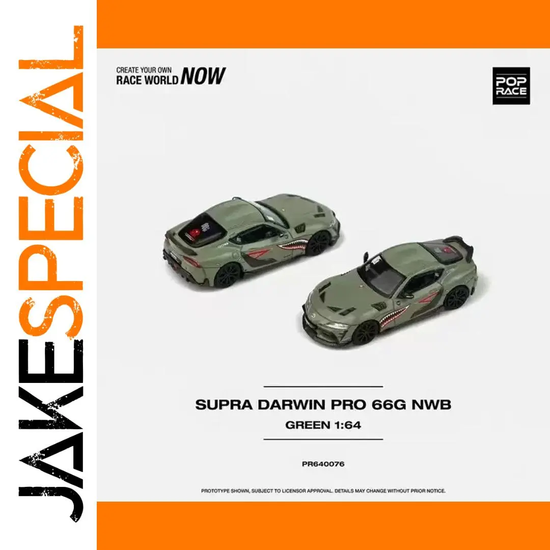 Green 1:64 Toyota GR Supra A90 Diecast Model 1 Green 1:64 Toyota GR Supra A90 Diecast Model