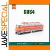 Soviet CHS4 Electric Locomotive Model