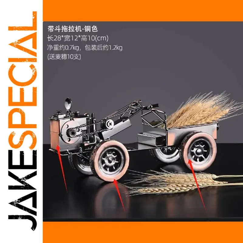 Rediscover Vintage Charm with the Elegant Iron Tractor Decor Collection 1 3f586bc9e8934c42aa2fa662 product image