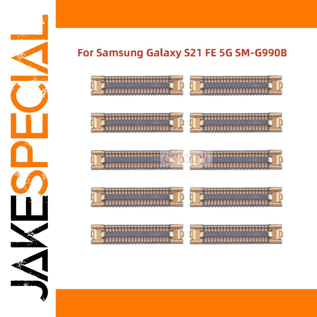 Samsung Galaxy S21 FE LCD Connector Set (10 pcs) 1 Samsung Galaxy S21 FE LCD Connector Set (10 pcs)