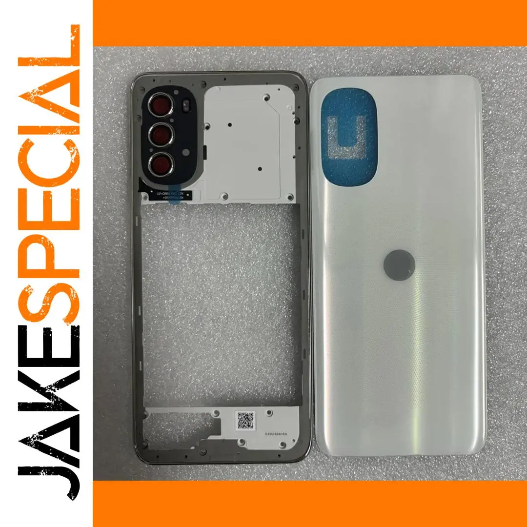 Motorola Moto G82 XT2225-1 Replacement Kit 1 Motorola Moto G82 XT2225-1 Replacement Kit