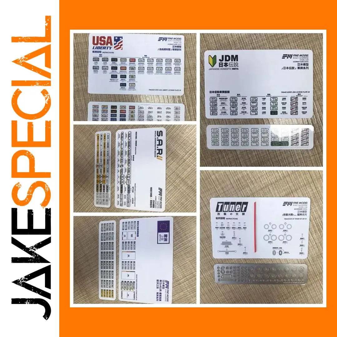 1/64 Metal Car Model Collectible 1 1/64 Metal Car Model Collectible