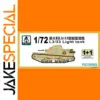 Italian L3/33 Light Tank Model Set (2 Units)