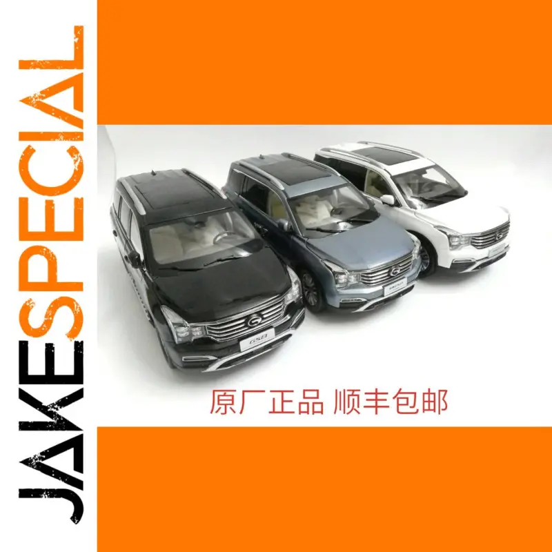 402341652f954361b26072a4 product image