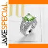 Green Zircon Cocktail Ring for Women