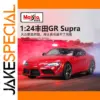 Maisto 1:24 Toyota GR Supra Die-Cast Model