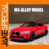 BMW M4 and X5 1:32 Scale Diecast Model Set