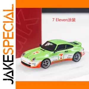 Vibrant Resin 1/64 Porsche Race Car Model