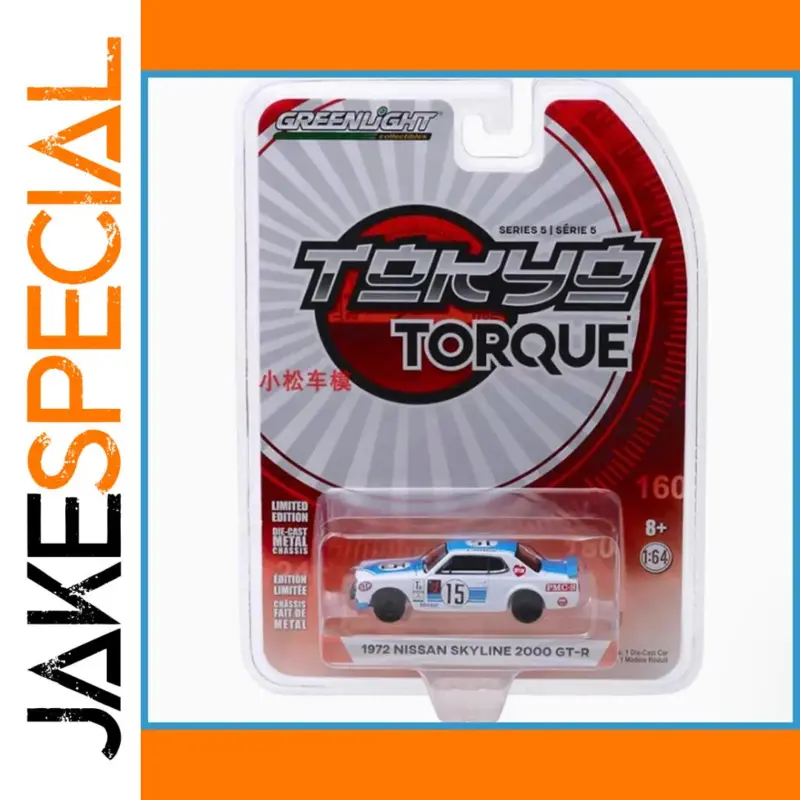 419eea92cdfe4524bebae02a product image