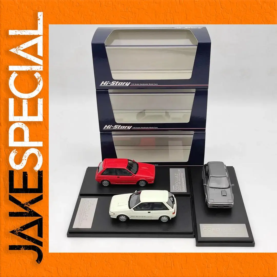 Toyota Corolla II Resin Model, 1:43 Scale 1 Toyota Corolla II Resin Model, 1:43 Scale