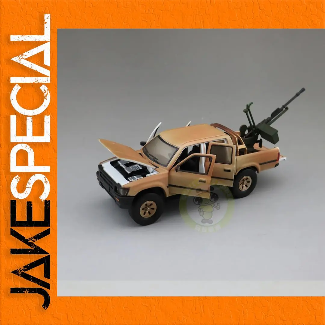 Military-Style 1:32 Scale Diecast Model Car 1 Military-Style 1:32 Scale Diecast Model Car