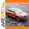 Vibrant 1/18 Škoda Karoq Diecast Model