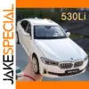 Miniature BMW 530Li 1:24 Scale Model