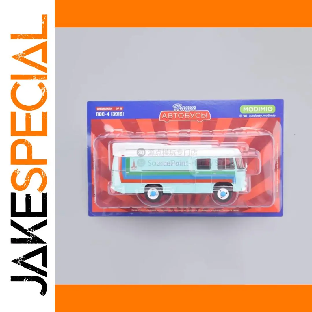 1/43 PAZ-3916 Vintage Vehicle Model 1 1/43 PAZ-3916 Vintage Vehicle Model