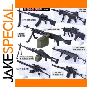 1/6 Scale Toy Weapon Set for Action Figures