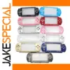 Vibrant PSP 1000 Top Faceplate Cover