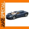 Pagani Utopia 1/32 Scale Diecast Model Car