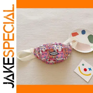 Colorful Turtle Children's Waist Bag