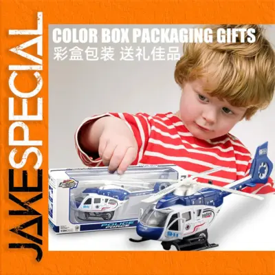 449ff02957224e9cb38ebd2f product image