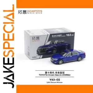 1/64 Scale Toyota Crown Die-Cast Model