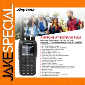 Anytone AT-D878UVII Plus Dual-Band Walkie-Talkie
