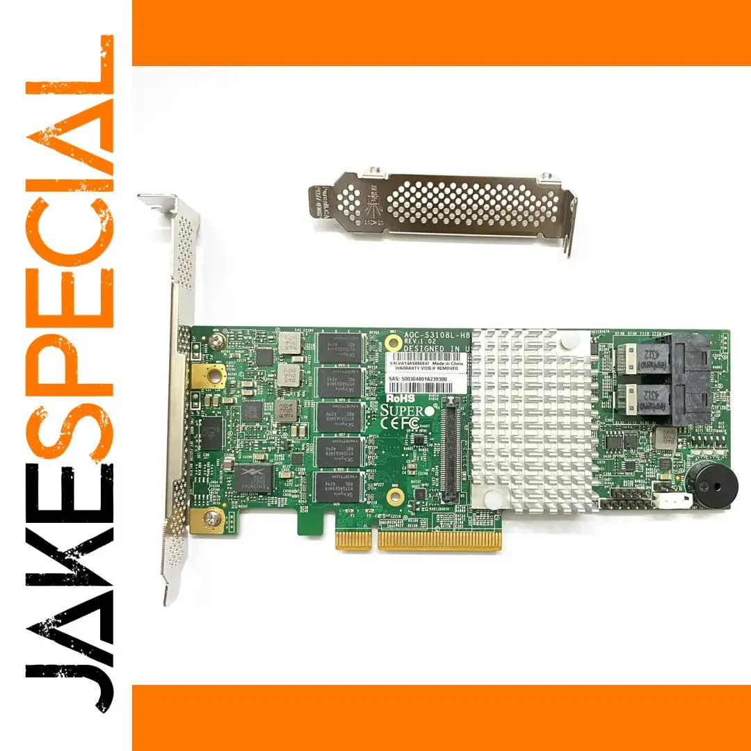 Supermicro AOC-S3108L-H8iR RAID Controller 1 Supermicro AOC-S3108L-H8iR RAID Controller